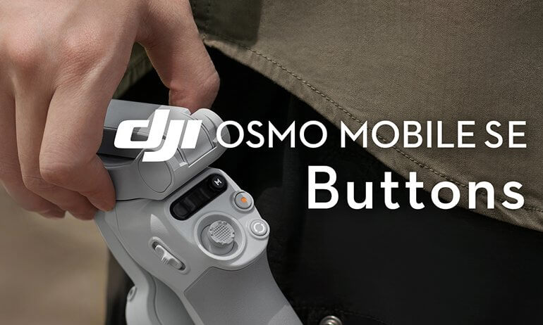 Osmo Mobile SEのサポート - DJI 日本