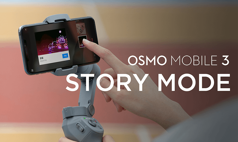 Support for Osmo Mobile 3 - DJI United States
