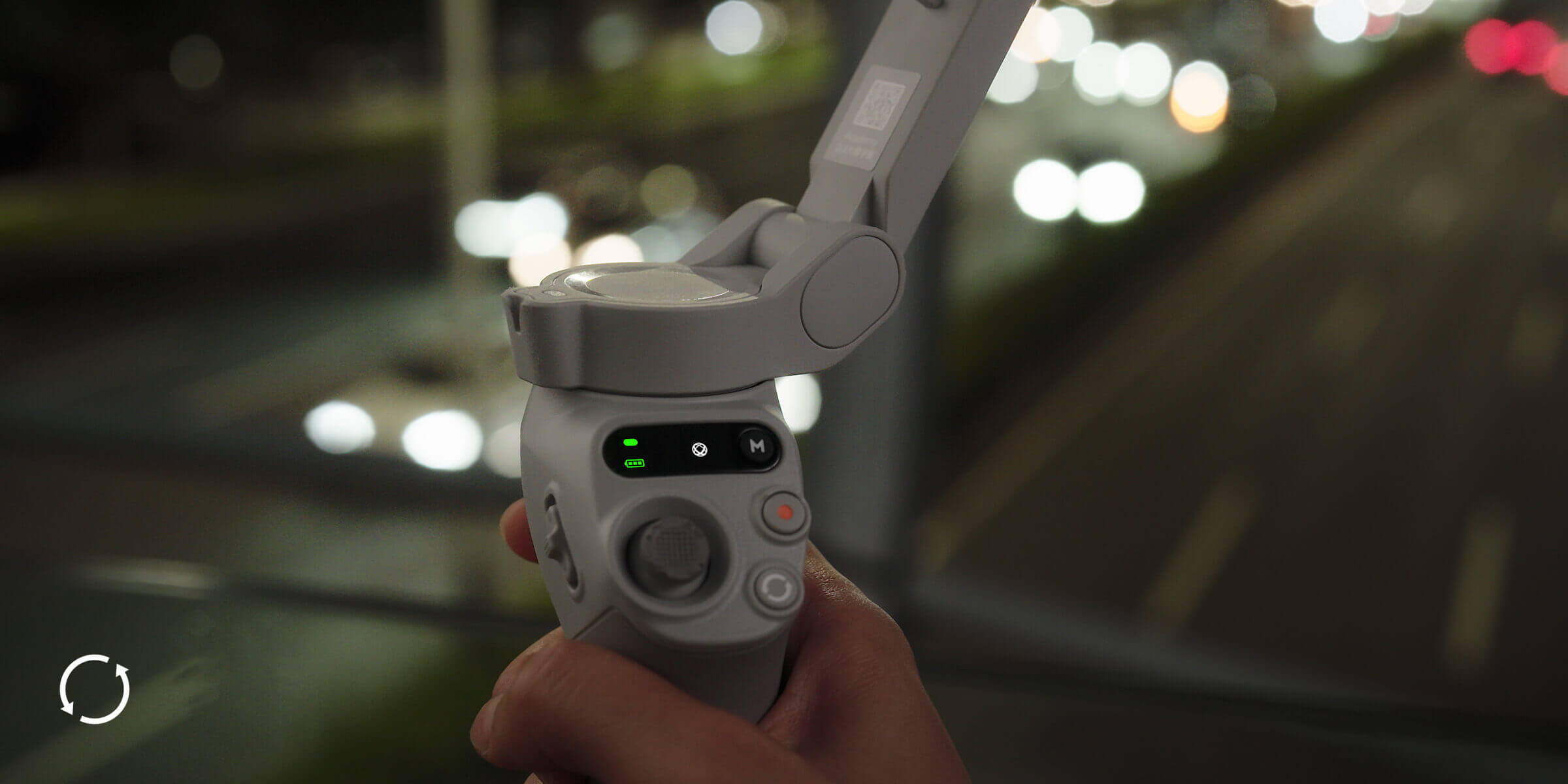 Osmo Mobile SE - 惹きつける、その瞬間を - DJI 日本