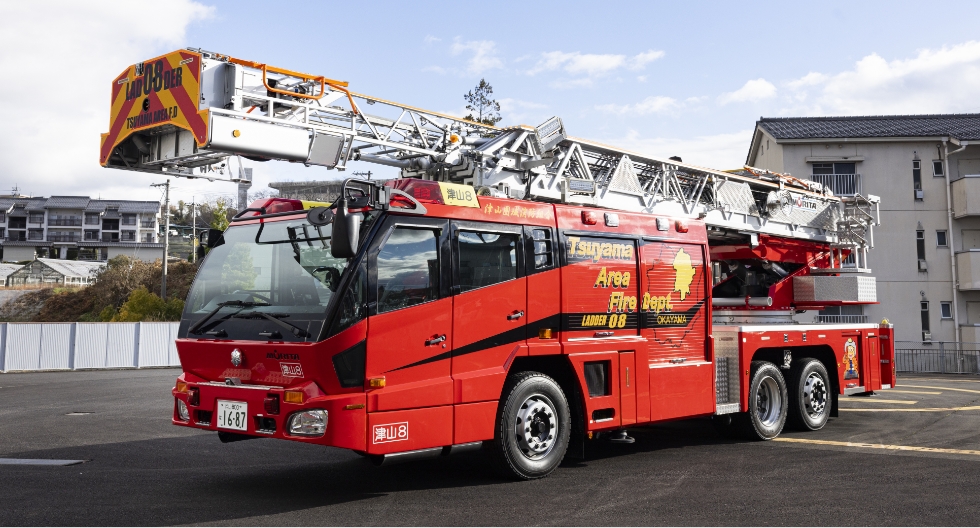 35m級先端屈折式梯子車 | 津山圏域消防組合