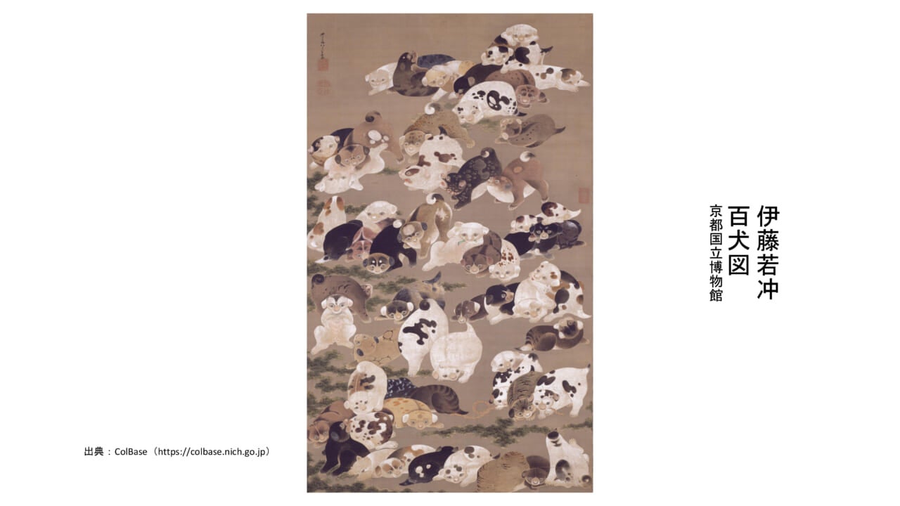 第1回かわいい子犬キャラ、来日 | 江戸時代のやたら「かわいい」子犬