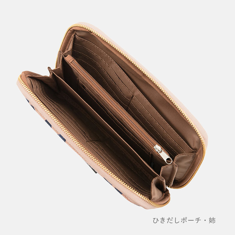 ミナ ペルホネン memoria - NICE TO MEET YOU SALE！- ほぼ日刊イトイ新聞