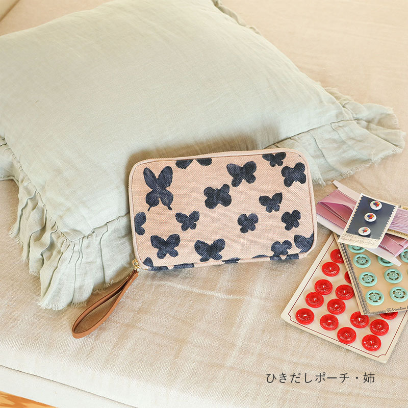 ミナ ペルホネン memoria - NICE TO MEET YOU SALE！- ほぼ日刊イトイ新聞