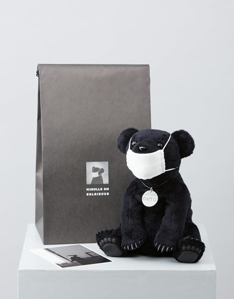 商品のくわしい説明 - 誤解されやすいくま - くまの大復活祭 - OHTO