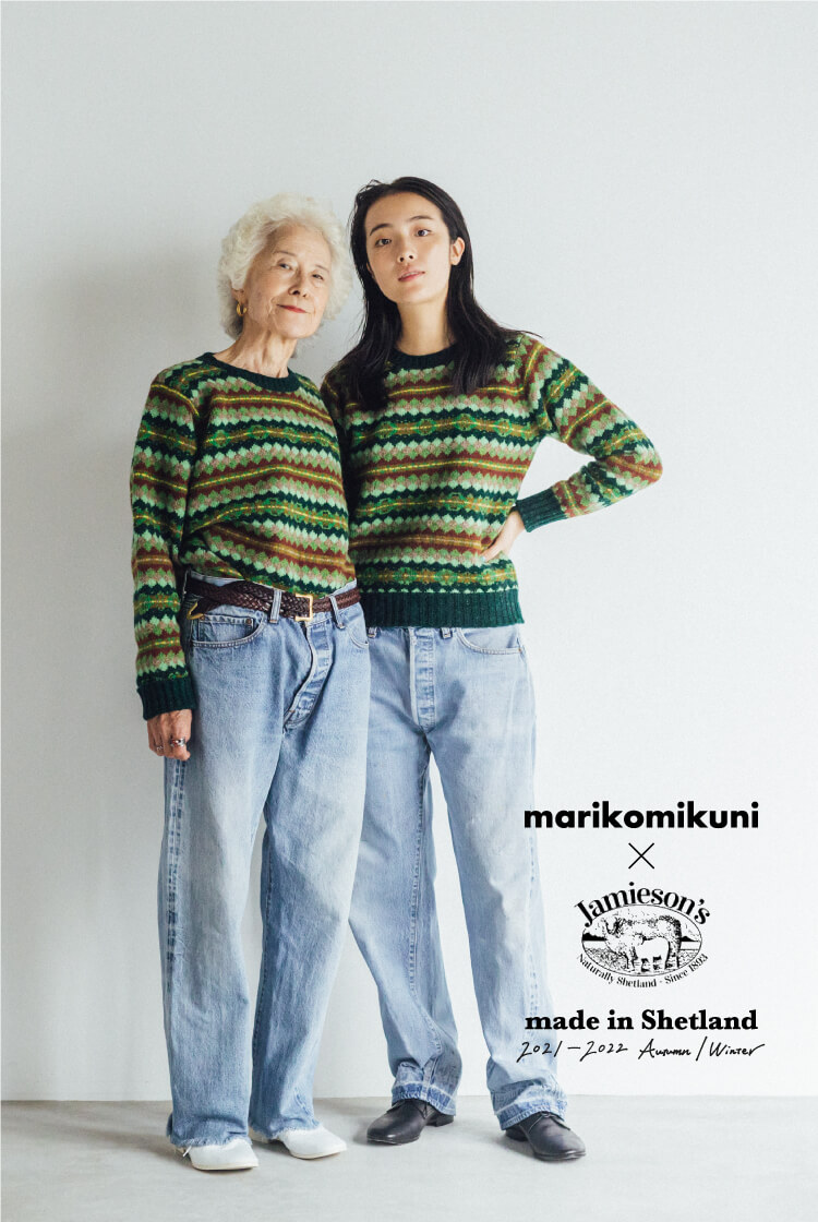 marikomikuni × Jamieson's 2021-2022 - ほぼ日刊イトイ新聞