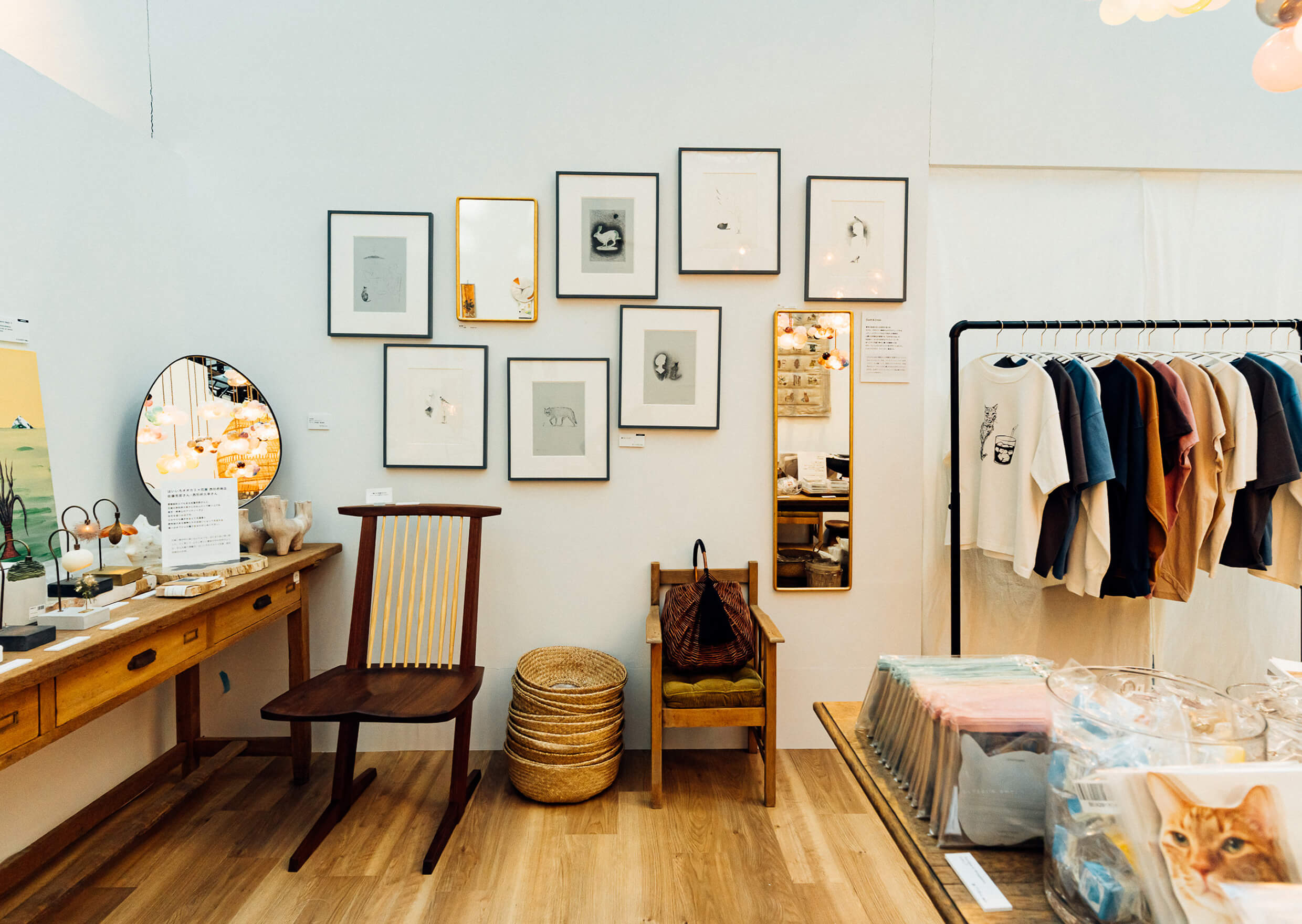 石田ゆり子さんが一緒に暮らすものたち オンラインのお店 - ほぼ日刊