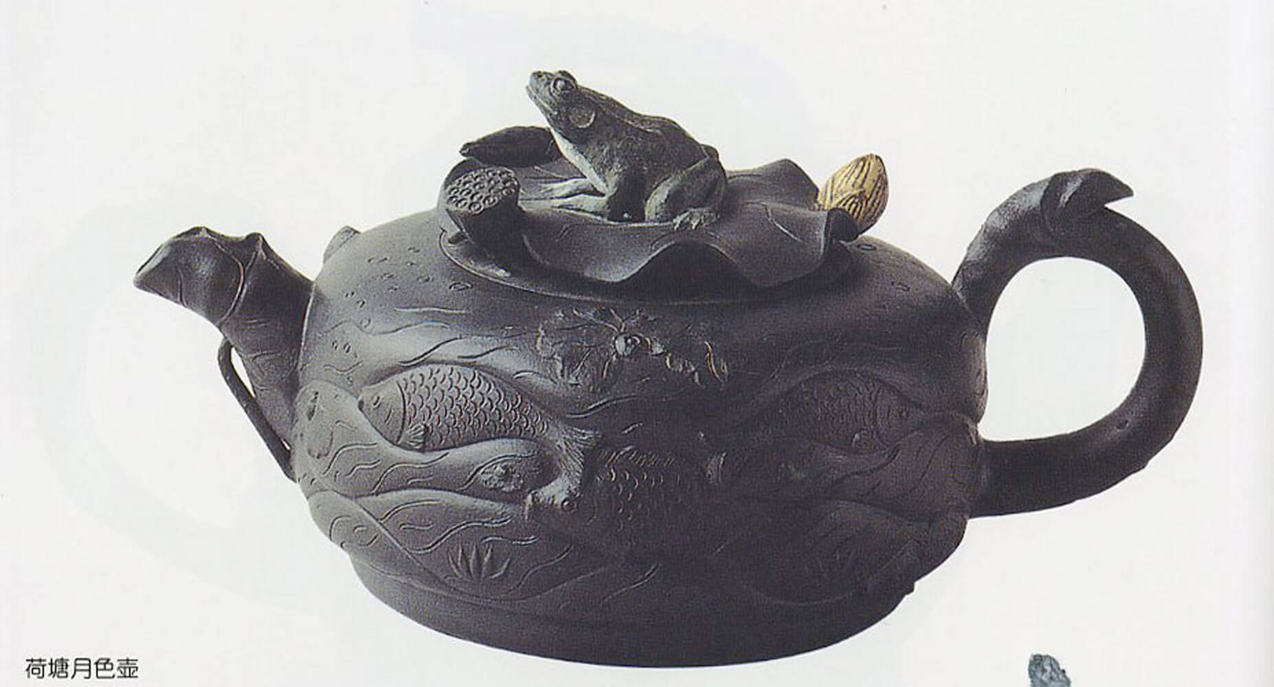 中国の職人 塩野米松 - 第1章 徐秀棠 - ほぼ日刊イトイ新聞