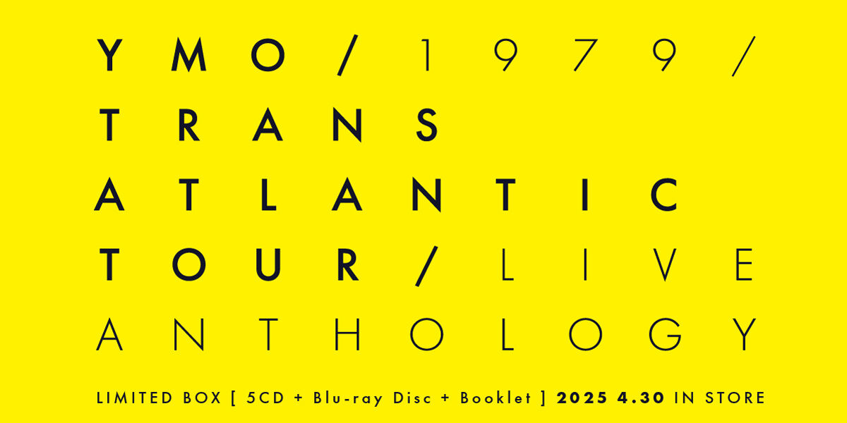 HD REmaster SERIES + Video Products | otonano by Sony Music Direct