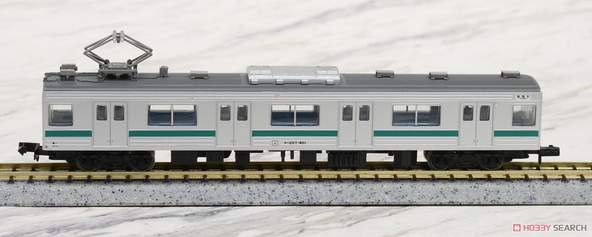 鉄道コレクション JR 207系900番代 常磐緩行線 基本5両セット (基本・5