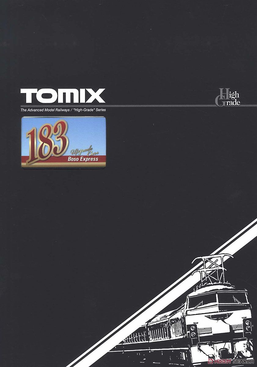 JR 183系 特急電車 (房総特急・グレードアップ車) 基本セットA (基本