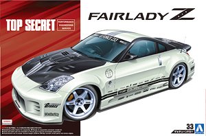 MCR Z33 フェアレディZ `05 (ニッサン) (プラモデル) - ホビーサーチ