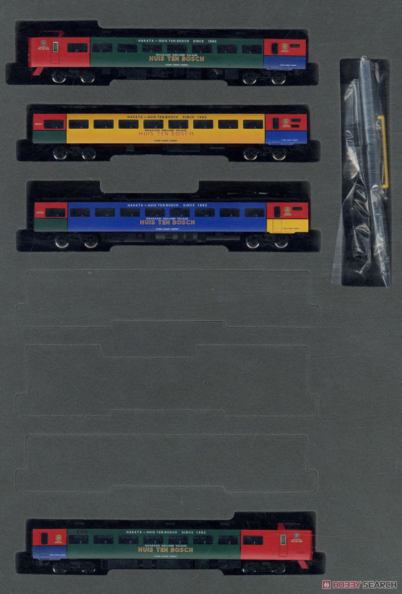 JR 485系特急電車 (ハウステンボス) セット (4両セット) (鉄道模型