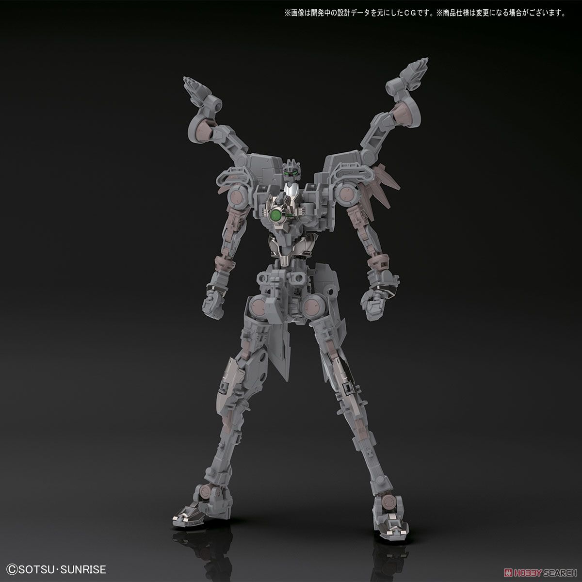 ハイレゾリューションモデル ウイングガンダムゼロ EW (1/100