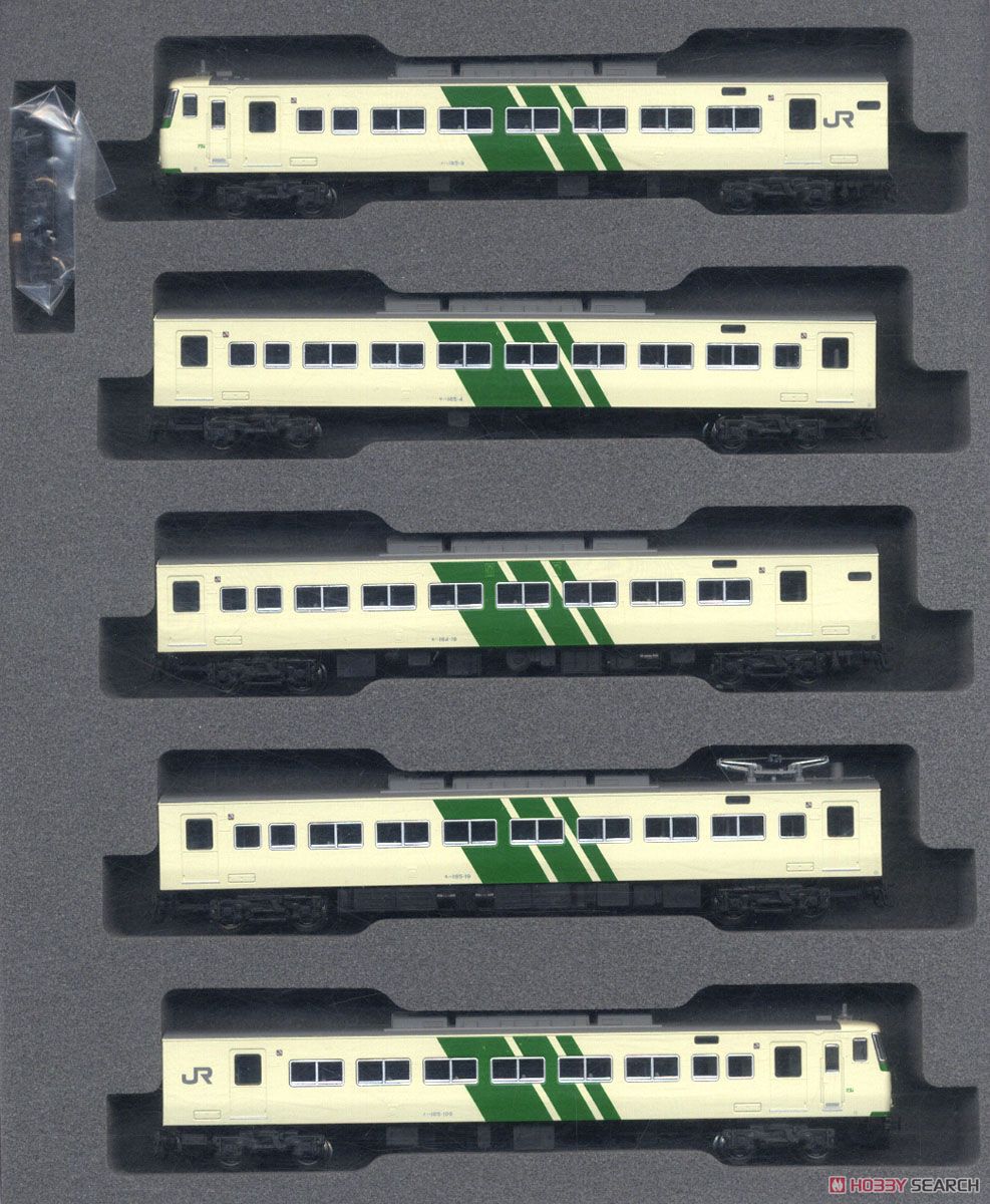 185系0番台 踊り子色 (5両セット) (鉄道模型) - ホビーサーチ 鉄道模型 N