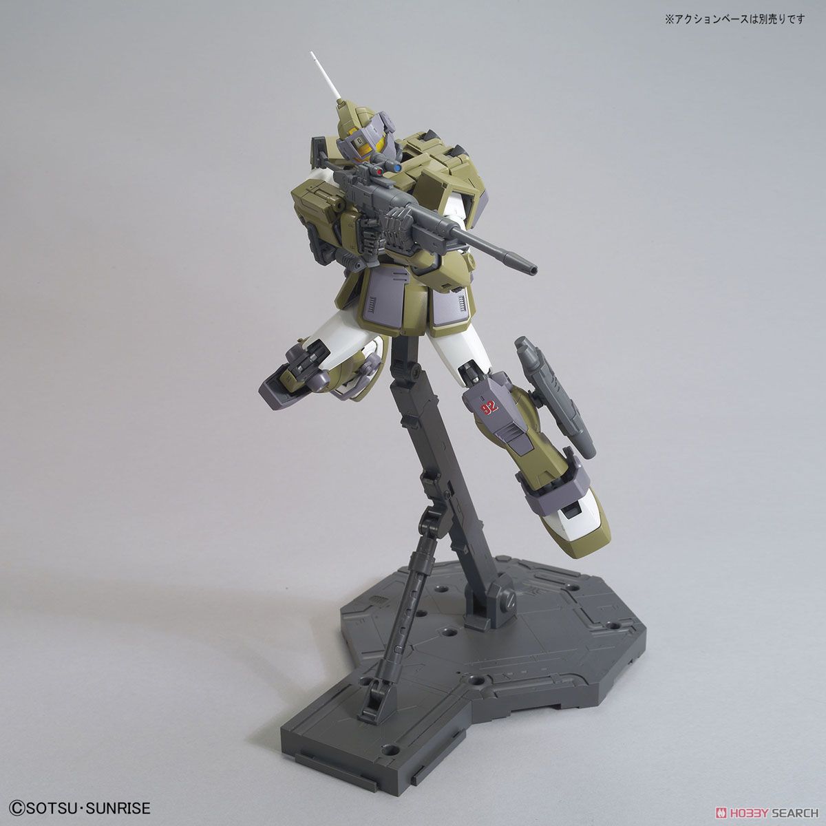 ジム・スナイパー カスタム (MG) (ガンプラ) - ホビーサーチ ガンプラ他