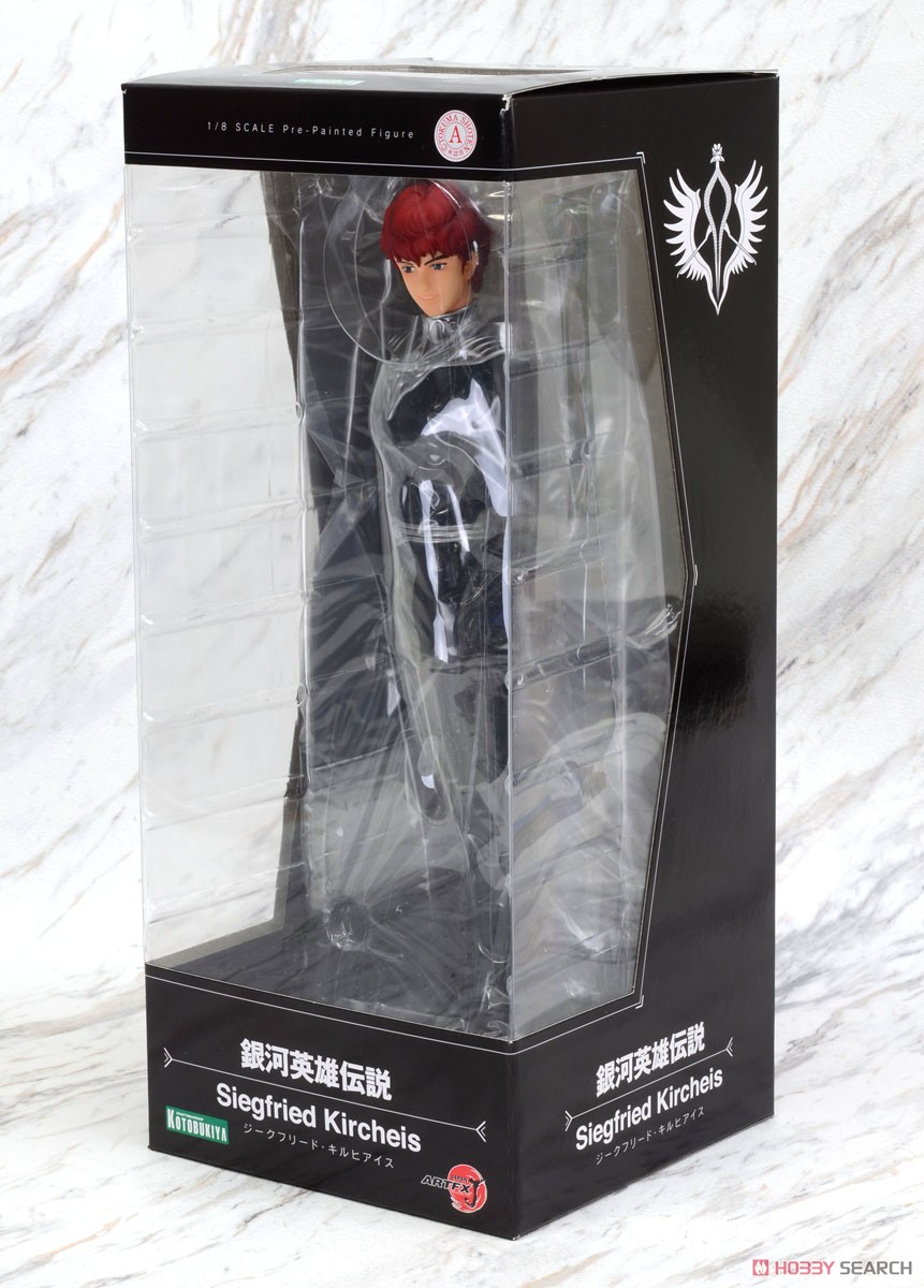 ARTFX J ジークフリード・キルヒアイス (フィギュア) - ホビーサーチ