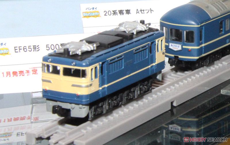 Bトレインショーティー EF65形500番台 (P形) (1両) (鉄道模型