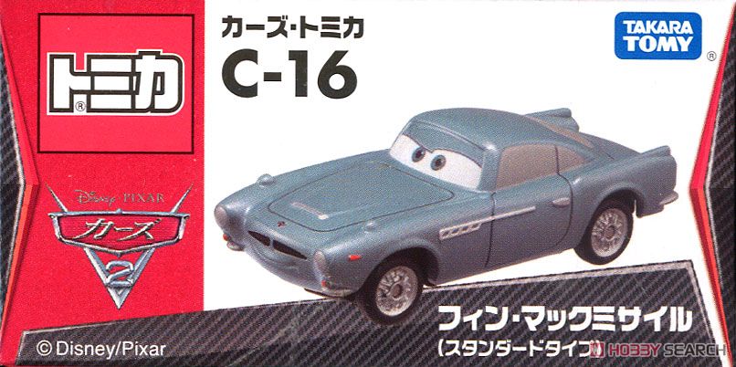 カーズ トミカ C-16 フィン・マック ミサイル (スタンダードタイプ