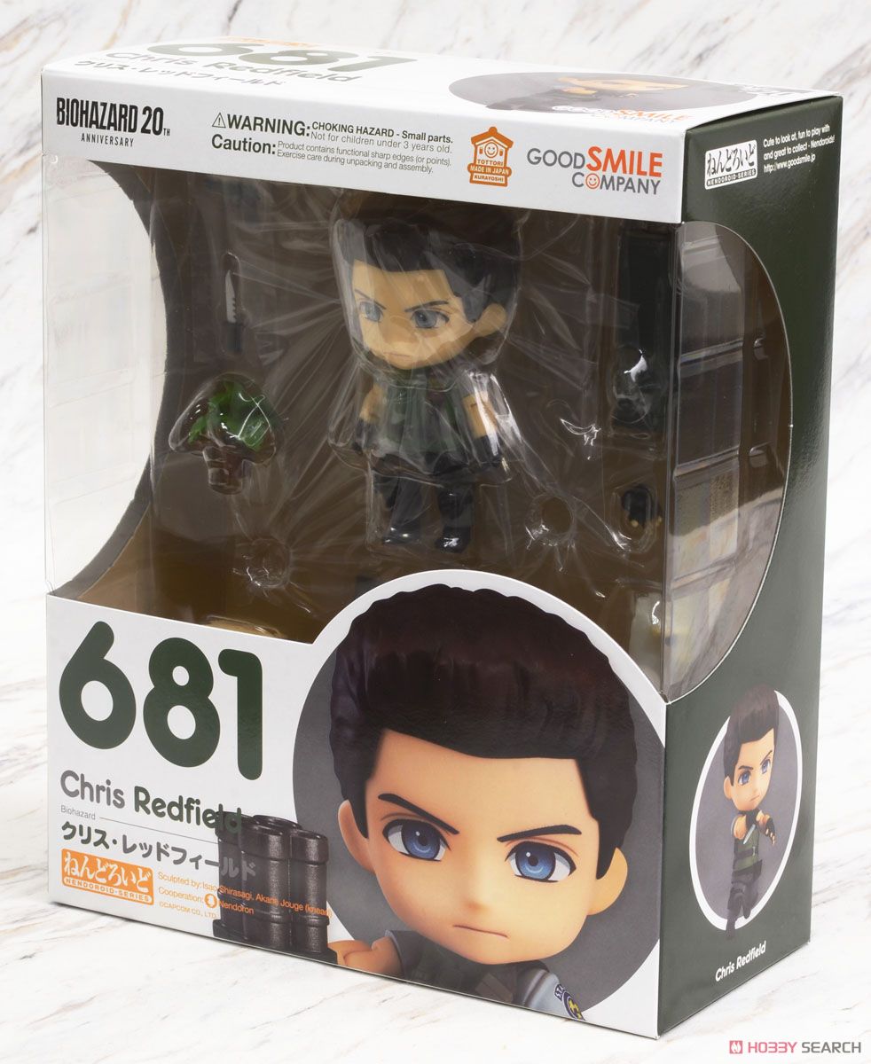 ねんどろいど クリス・レッドフィールド (フィギュア) - ホビーサーチ