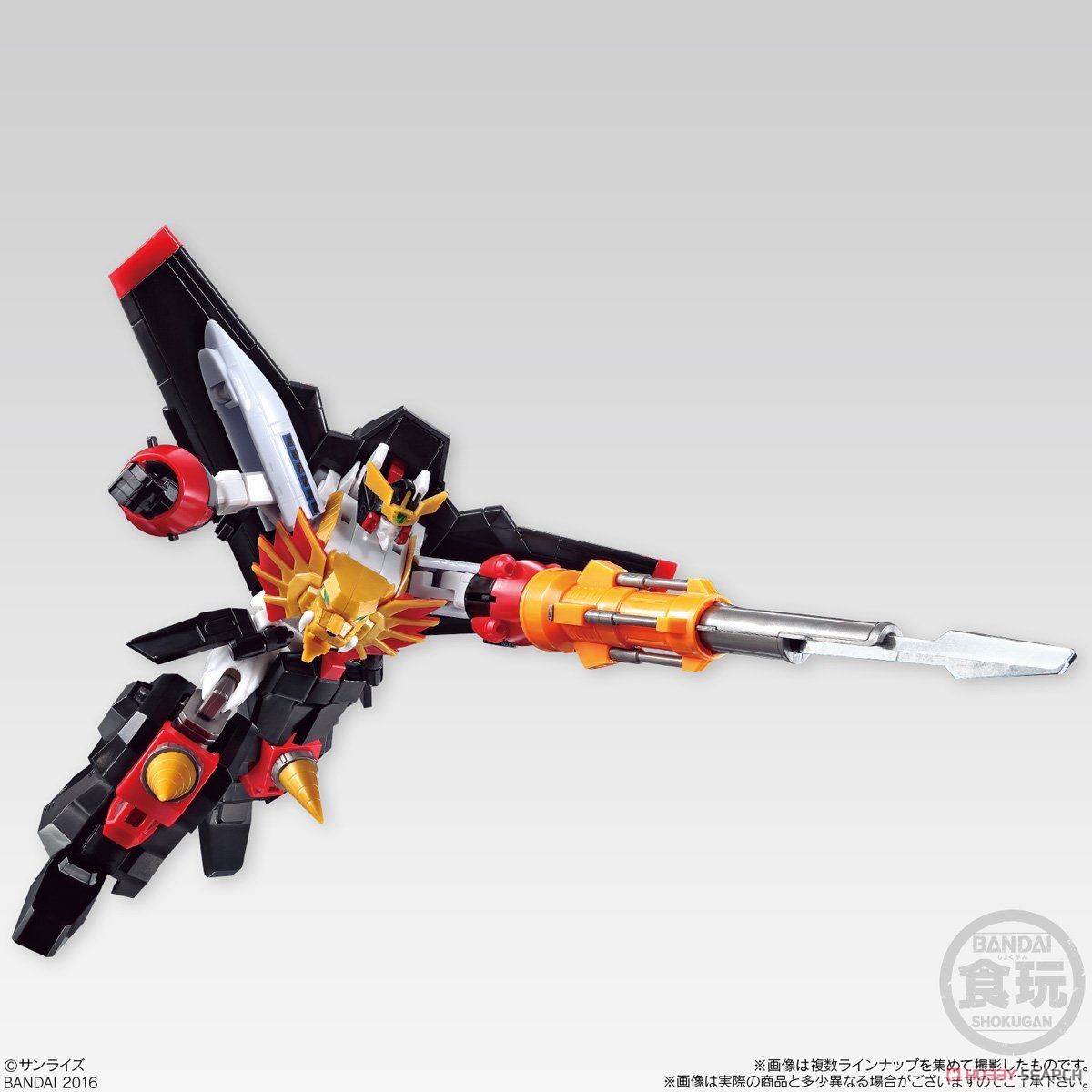 スーパーミニプラ 勇者王ガオガイガー (4個セット) (食玩) - ホビー