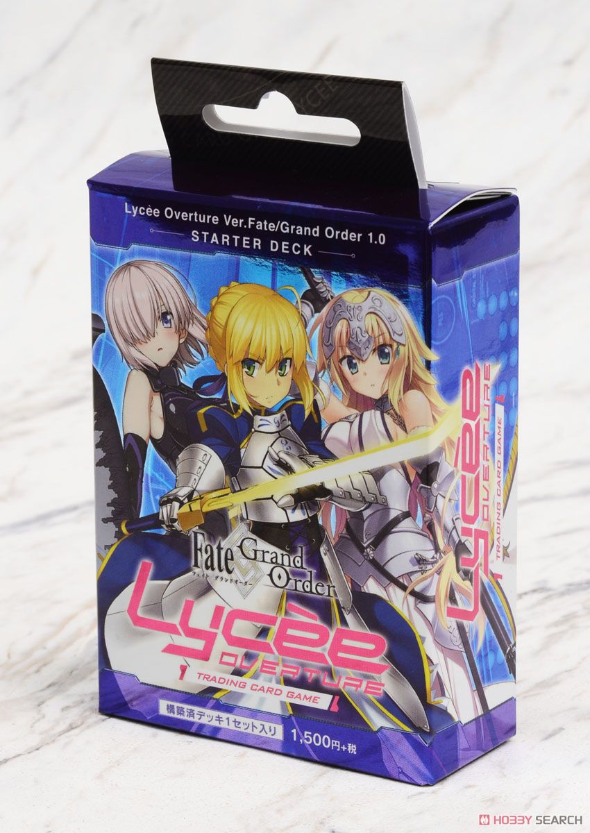 Lycee Fate/Grand Order Vol.1 Vol.2 セット Lycee Fate/Grand Order