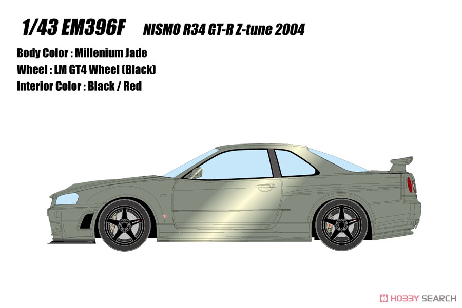 NISMO R34 GT-R Z-tune ミレニアムジェイド (ミニカー) - ホビーサーチ