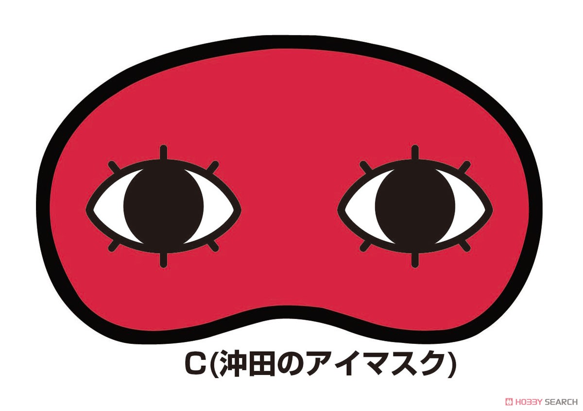 銀魂 ジェル入りアイマスク C (沖田のアイマスク) (キャラクターグッズ