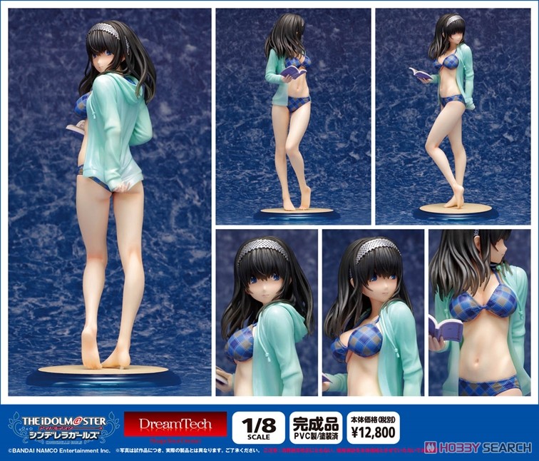 紺碧の境界］ 鷺沢文香 (フィギュア) - ホビーサーチ フィギュア