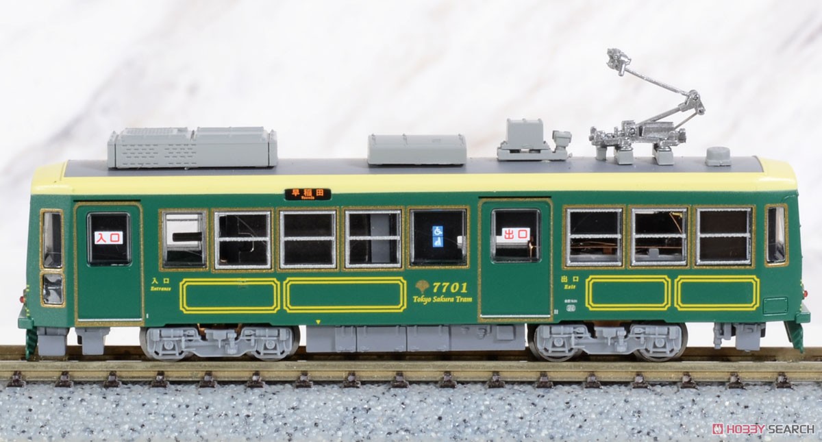 東京都電7700形 `7701 みどり` (M車) (鉄道模型) - ホビーサーチ 鉄道