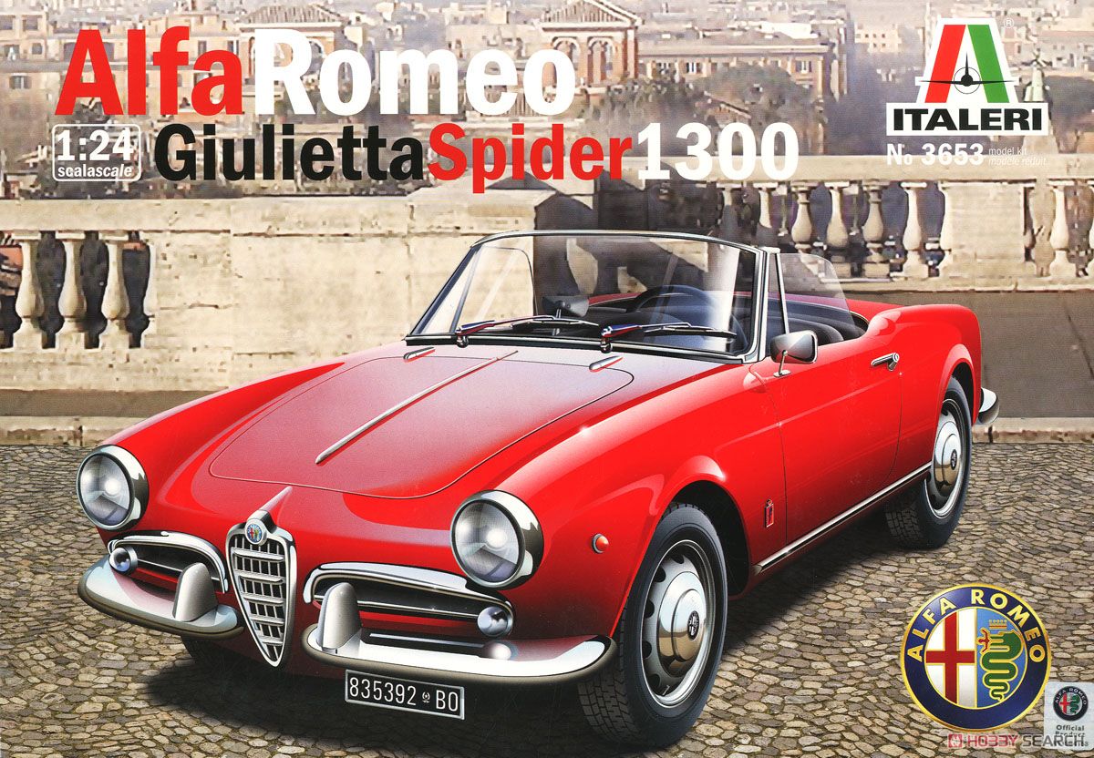 アルファロメオ ジュリエッタ スパイダー 1300 (日本語説明書付属