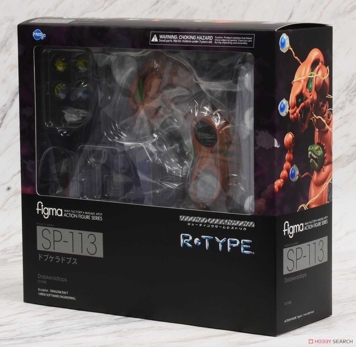 figma ドブケラドプス (完成品) - ホビーサーチ ロボット・特撮