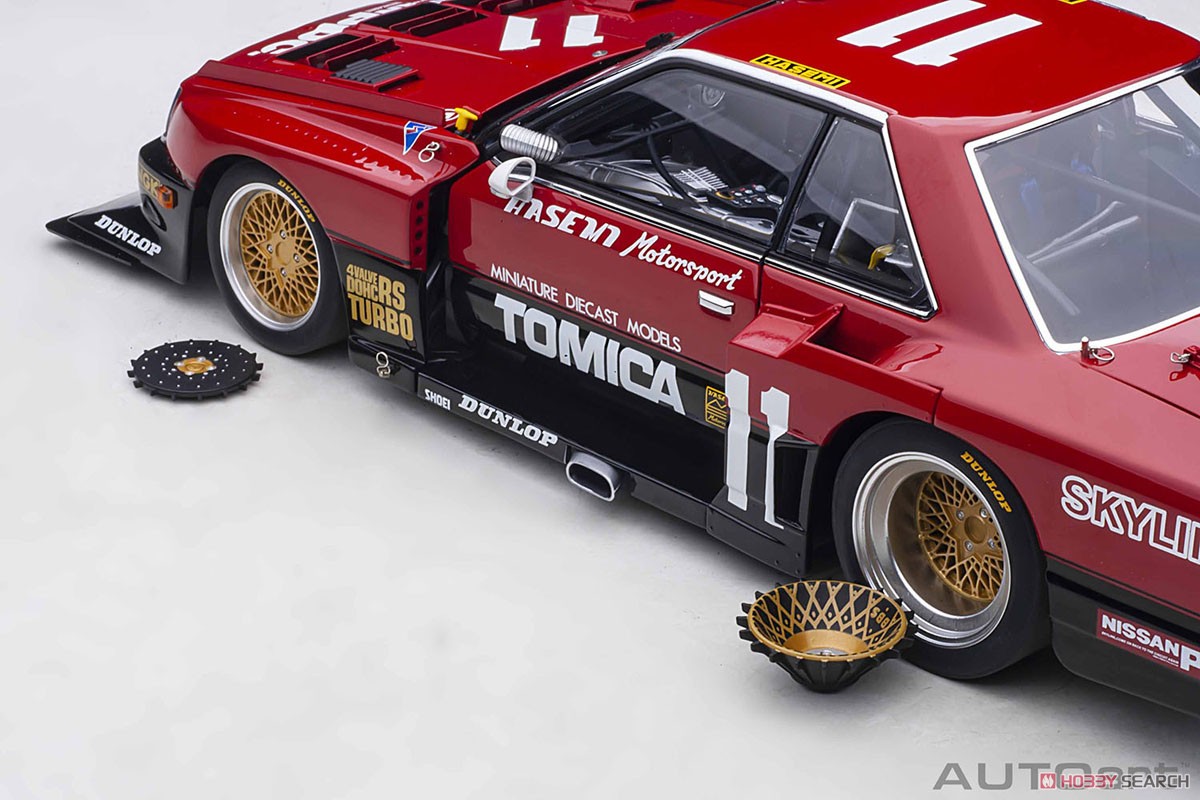 日産 スカイライン RSターボ スーパーシルエット 1982 #11 (長谷見昌弘