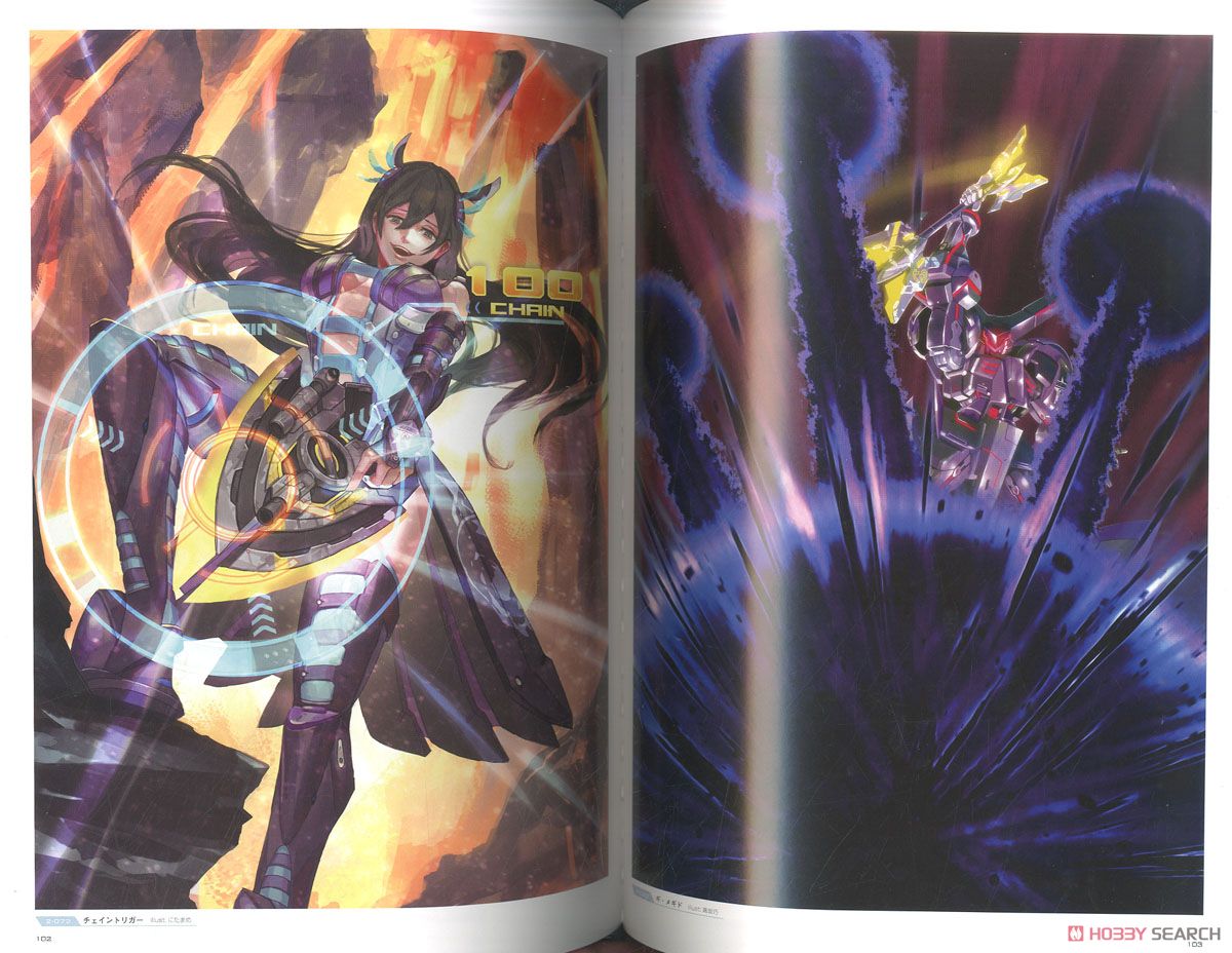 Oracle Memories -ファンタシースターオンライン2 トレーディング