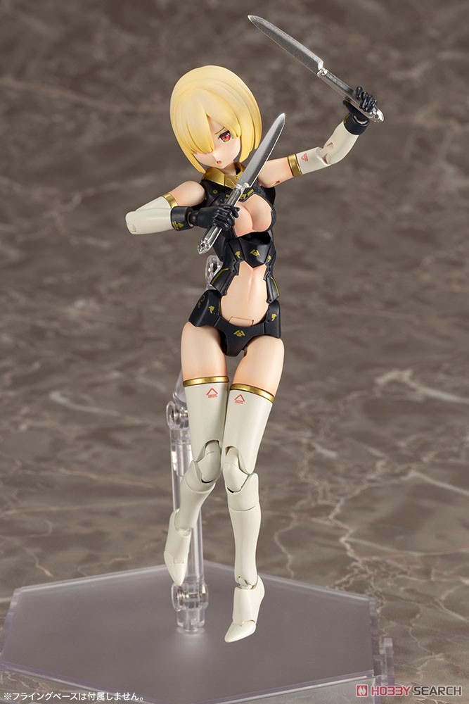 BULLET KNIGHTS ランチャー (プラモデル) - ホビーサーチ ガンプラ他