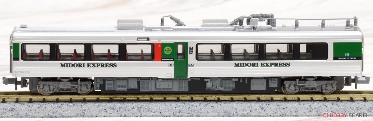 783系 特急みどり (4両セット) (鉄道模型) - ホビーサーチ 鉄道模型 N