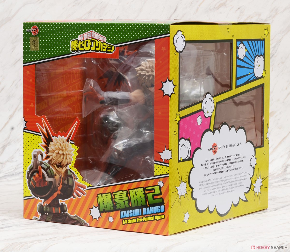 ARTFX J 爆豪勝己 (フィギュア) - ホビーサーチ フィギュア