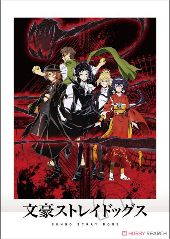 文豪ストレイドッグス」 ぱしゃこれ 第1弾 ※特典付 (10個セット