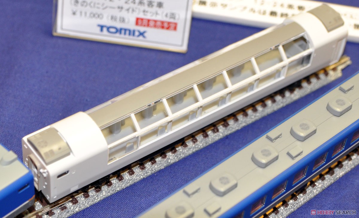 JR 12・24系客車 (きのくにシーサイド) セット (4両セット) (鉄道模型