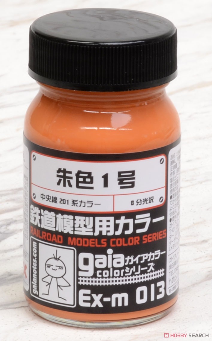 Ex-m 013 朱色1号 [宮沢模型流通限定カラー] (50ml) (1本) (塗料