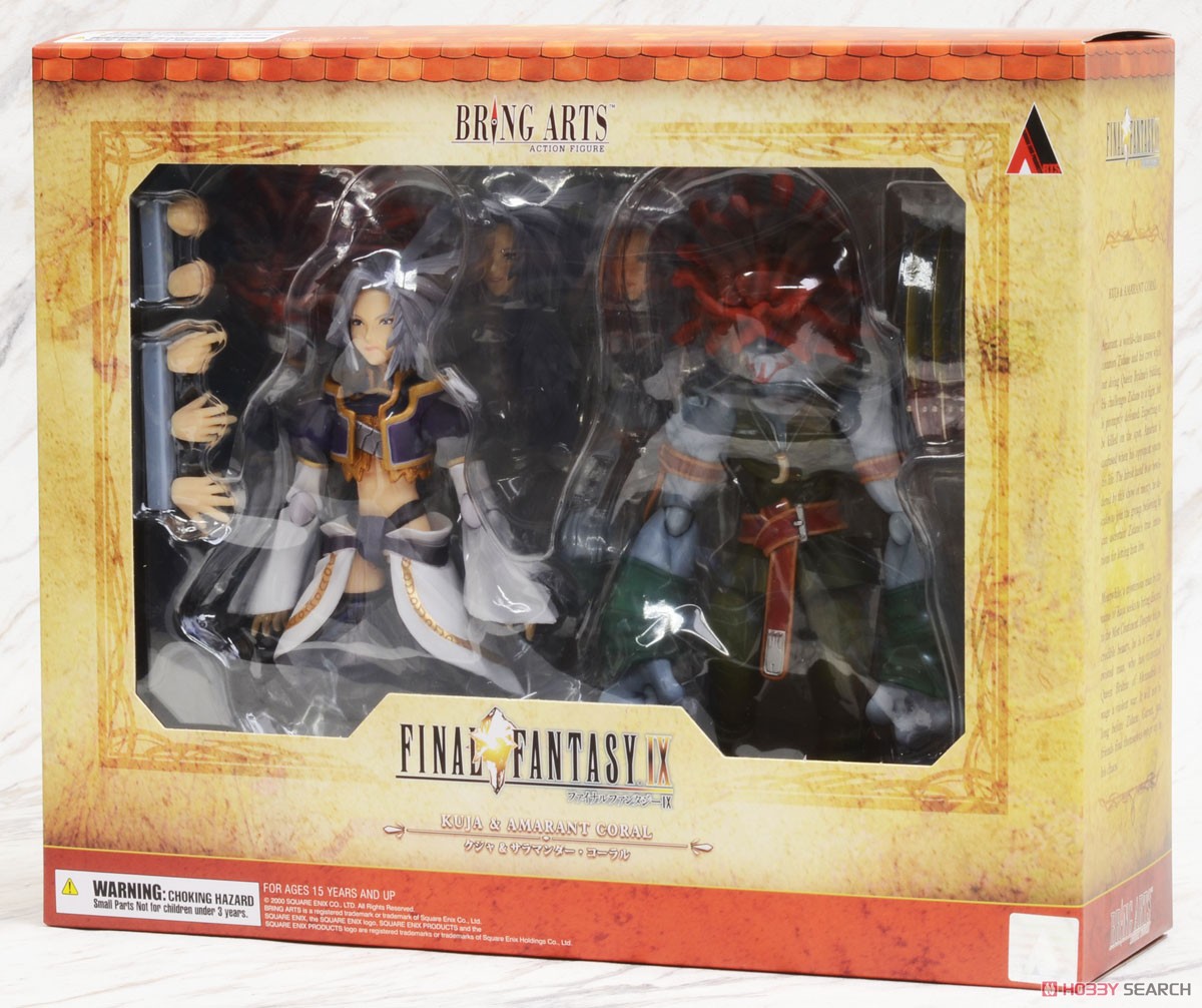 FINAL FANTASY IX BRING ARTS クジャ＆サラマンダー・コーラル (完成品