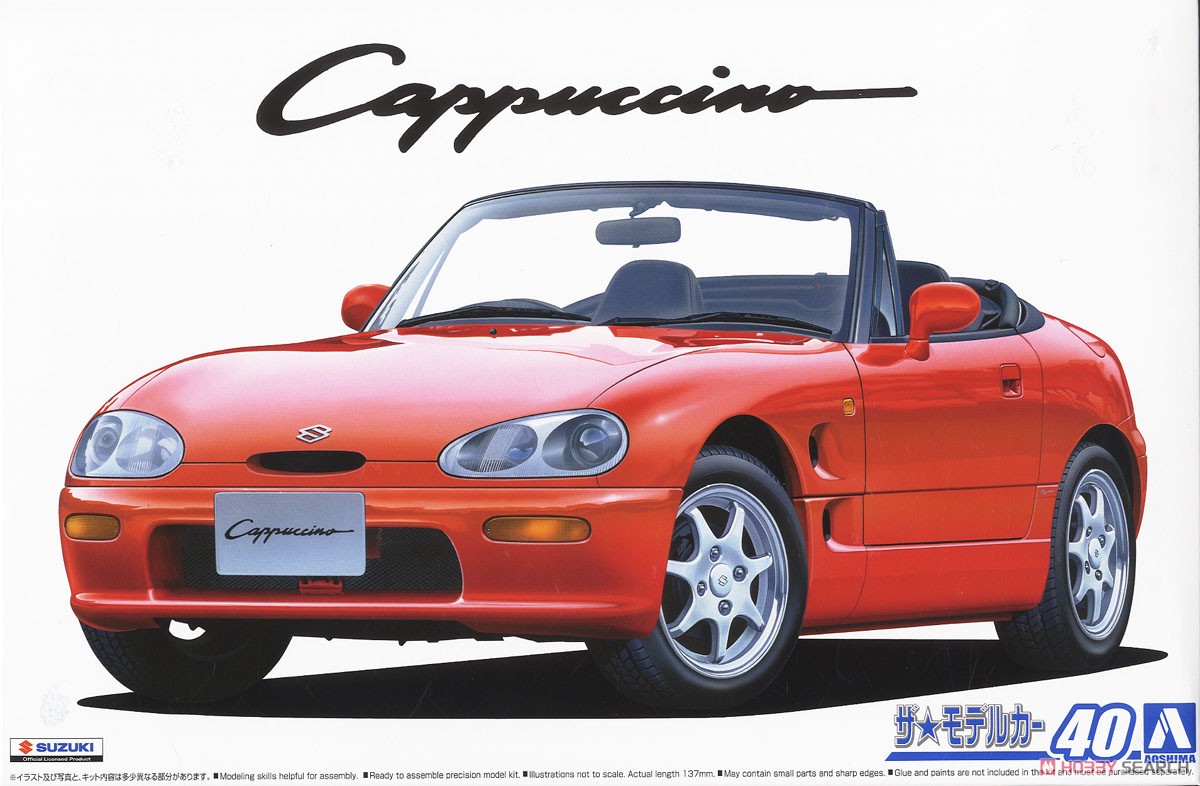 スズキカプチーノ整備資料4冊セット(EA11R) 2026年最新】Yahoo