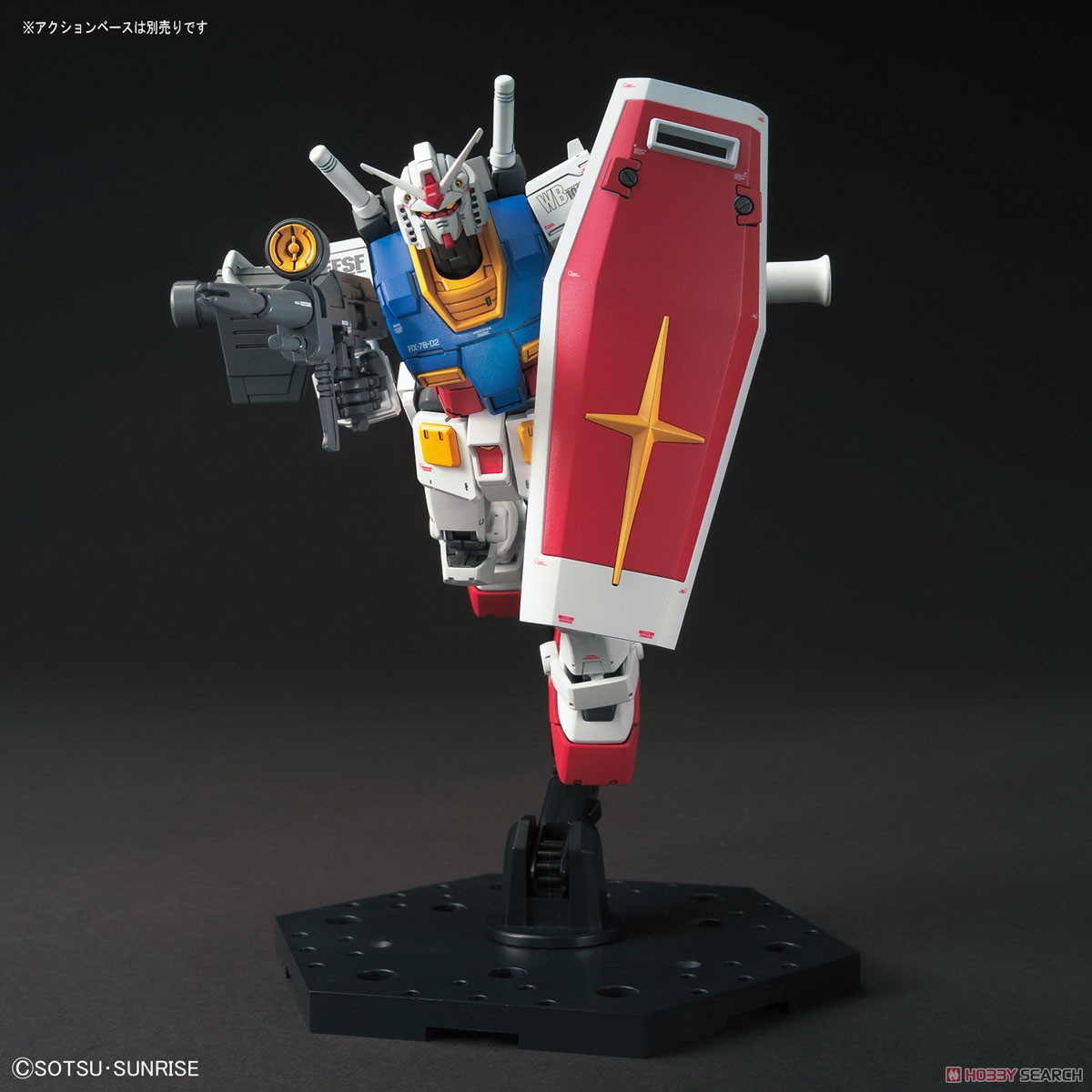 RX-78-02 ガンダム (GUNDAM THE ORIGIN版) (HG) (ガンプラ) - ホビー