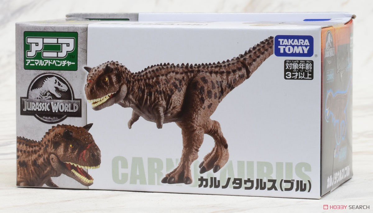 アニア ジュラシック・ワールド カルノタウルス (ブル) (動物