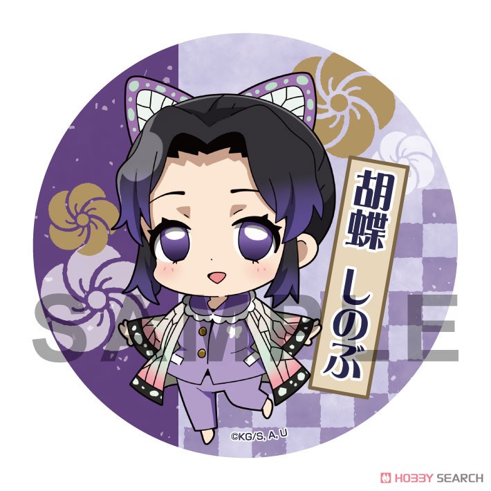 えふぉるめ 鬼滅の刃 パジャキャラコースター 第3弾 胡蝶しのぶ