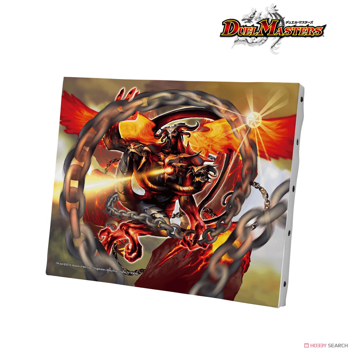 デュエルマスターズ 超竜バジュラ 英語版 デュエルマスターズ 超竜