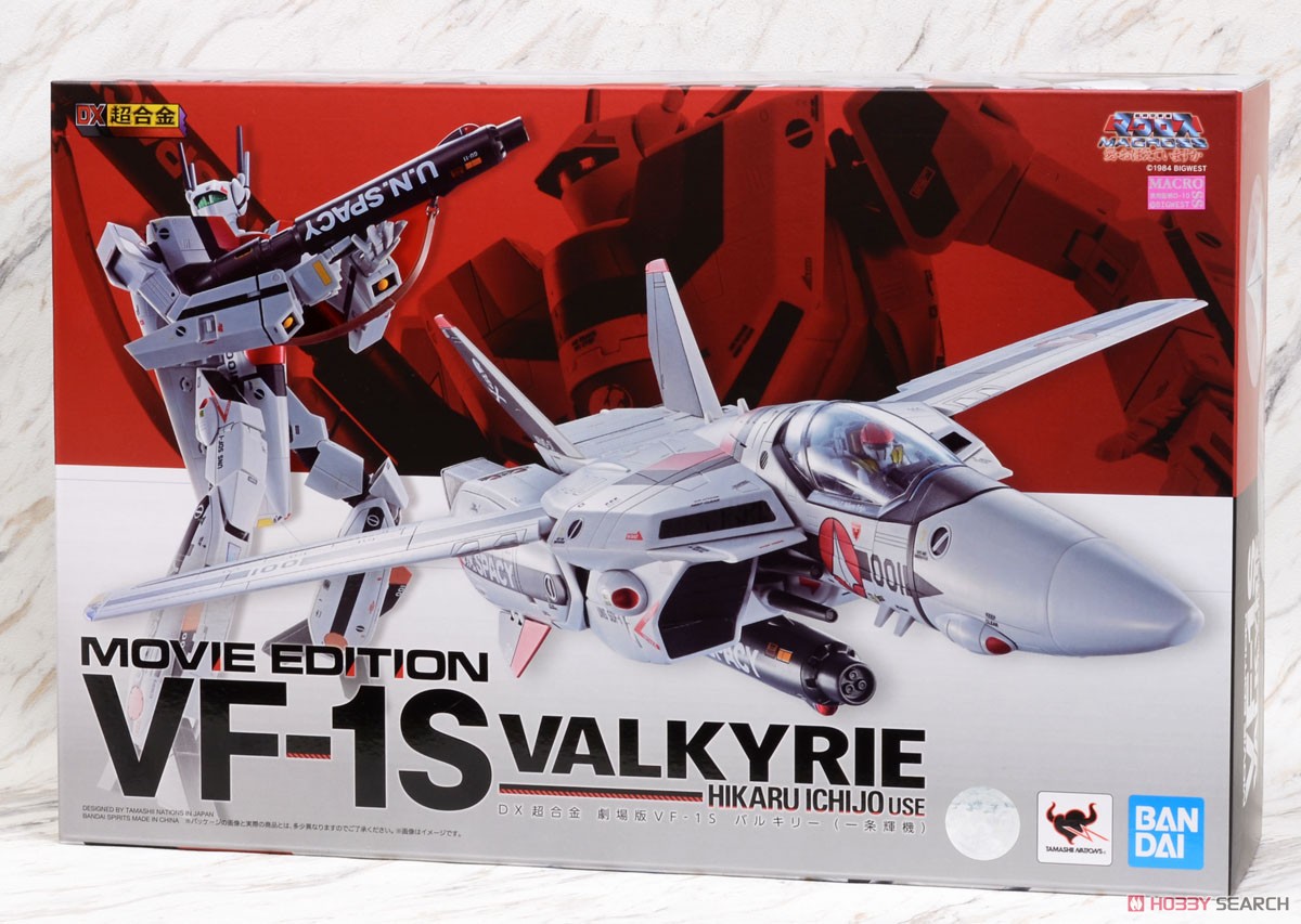DX超合金 劇場版VF-1S バルキリー(一条輝機) (完成品) - ホビーサーチ