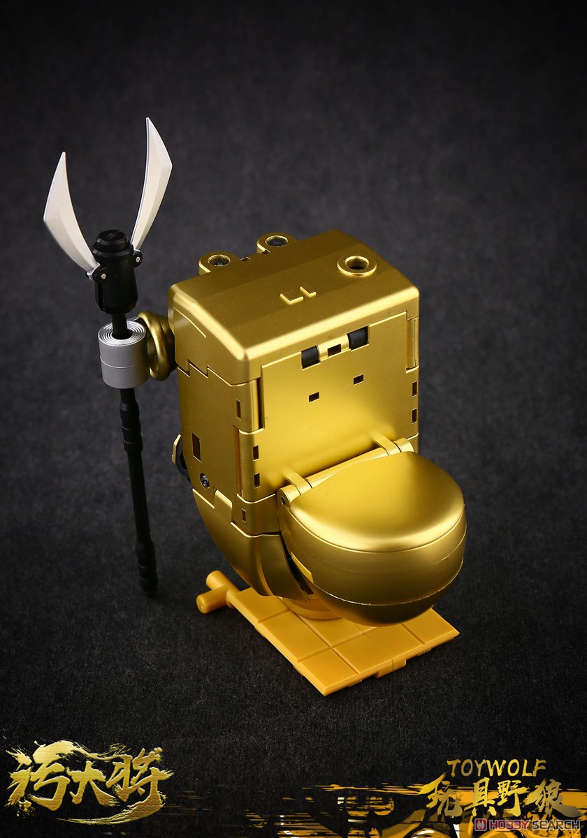 汚大将 秀吉Ver. (完成品) - ホビーサーチ ロボット・特撮