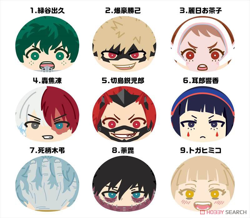 僕のヒーローアカデミア おまんじゅうにぎにぎマスコット 2 (9個セット