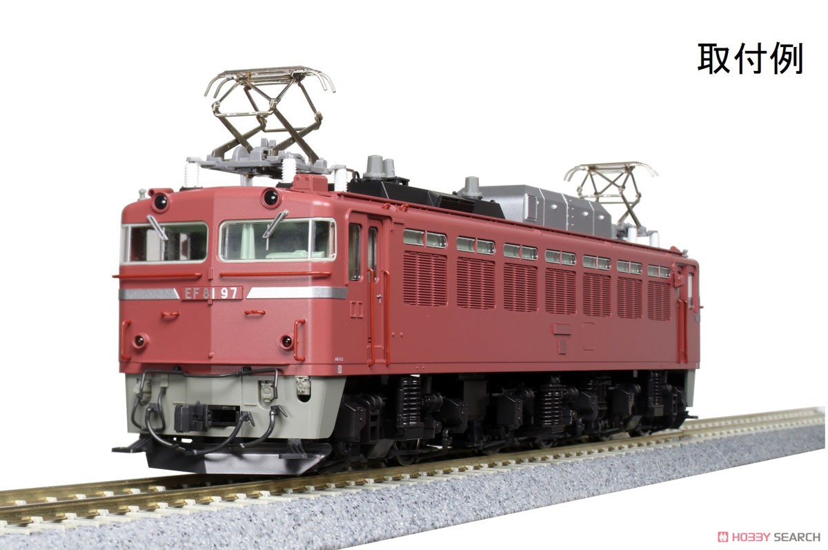 16番(HO) EF81 グレードアップパーツセット (鉄道模型) - ホビーサーチ