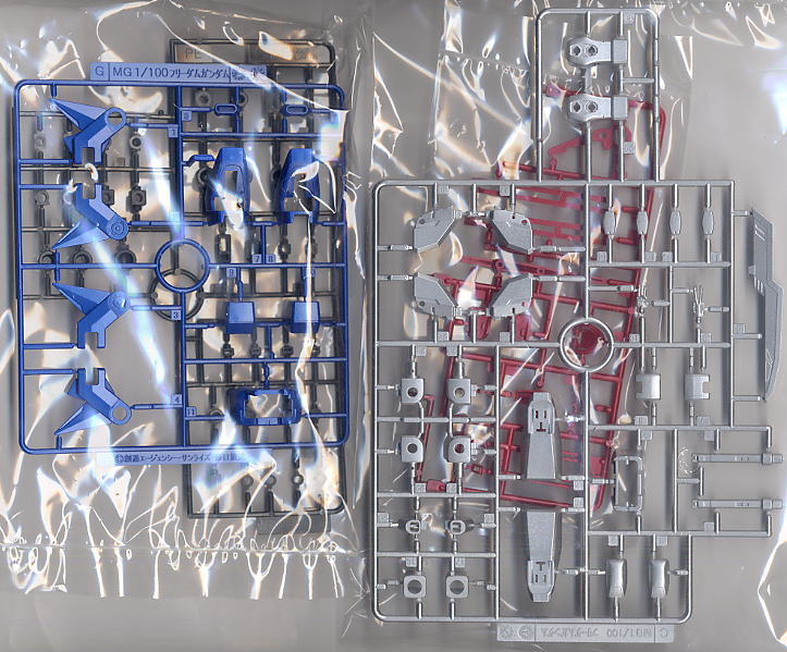 フリーダムガンダム(MG) エクストラフィニッシュ (MG) (ガンプラ